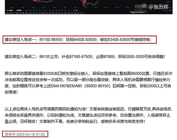 当比特币指标开始发烧，我们离暴富还差多远？