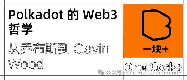 一位老韭菜的血泪教训：我是如何在币圈活下来的