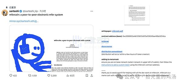 比特币减半：一场供需关系的金融实验与传统资本的碰撞