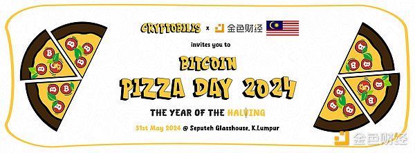 BitGo掌门人揭秘：比特币ETF获批之路荆棘丛生